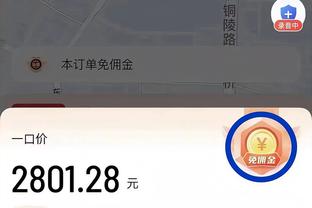 伟德国际差不多的网址截图0